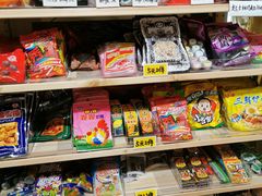 -童年小卖铺(五道营店)