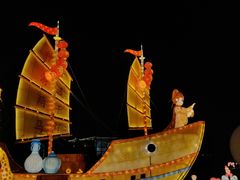 -琅岐红光湖公园