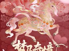 -顺德渔村·岭南一号