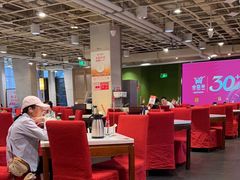 -金鼎轩(亚运村店)