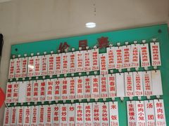 -老西白点心店