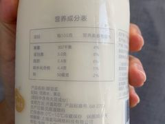 -盒马鲜生(曜一城店)