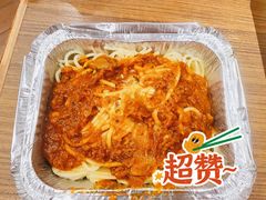 肉酱蘑菇意面-萨莉亚意式餐厅(金隅嘉品mall店)