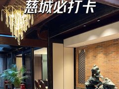 -走马楼饭庄(慈城古县城店)