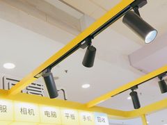 -爱回收(周浦万达店)