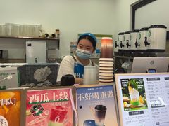 -OH MY TEA 奇妙特饮(天一店)
