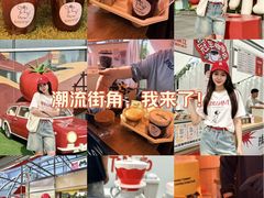 -沈阳铁西万象汇