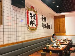 -受气牛肉·耙牛肉火锅(水晶郦城店)
