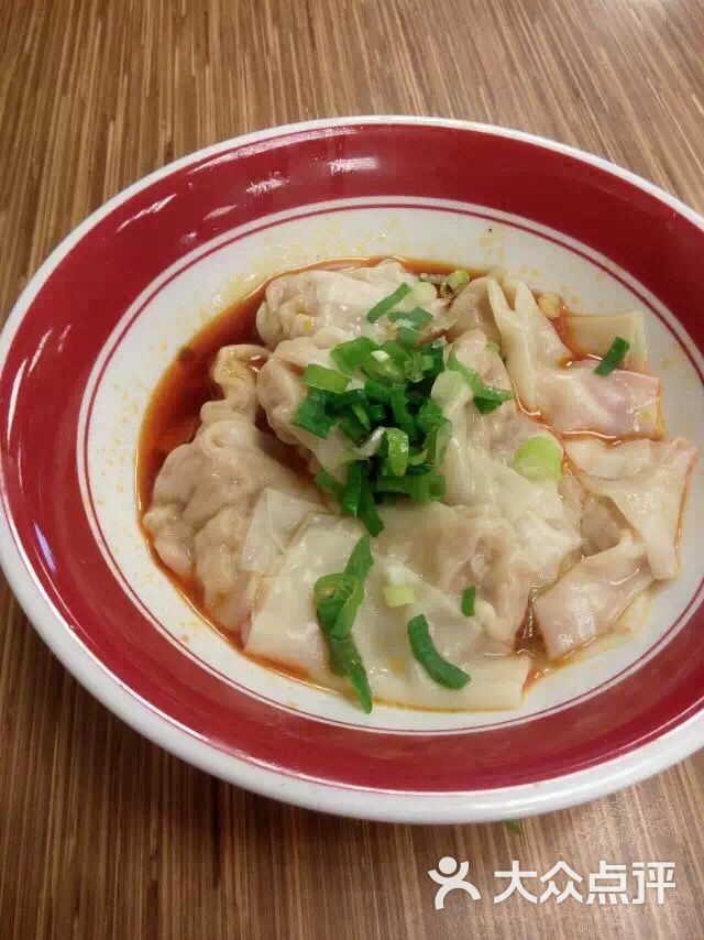 永康牛肉麵(金山南路總店)圖片 - 第2915張