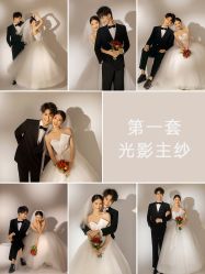-时光印记婚纱摄影工作室·原创定制