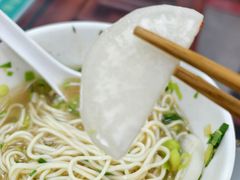 -东方宫中国兰州牛肉拉面(厦门旗舰店)