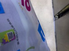-迦南(杭州东站万象汇店)