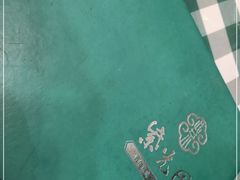 -紫光园(劲松店)