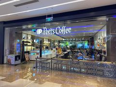门面-Peet's 皮爷咖啡(陆家嘴中心店)