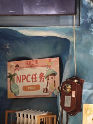 -探洞工场(重庆爱琴海旗舰店)
