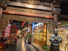 -东来顺饭庄(西直门店)