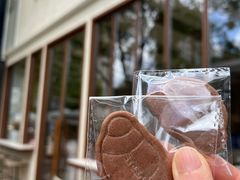 -VERIE BAKEHOUSE