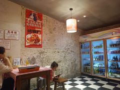 -为民烧烤吧.自贡爆炒菜.成都烧烤(收录20年好店)