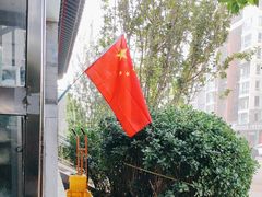 -新月斋(豆瓣胡同店)