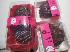 -富马爷巧克力派(石景山万达店)