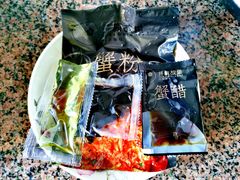 -贡梅老面馆·蟹粉面·无锡特色小吃(南长街主推店)