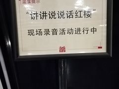 -广东省博物馆