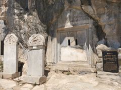 -石经山风景区