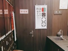 -见康道莱•足浴按摩•艾灸•SPA(友谊店)