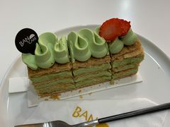 开心果拿破仑-BanCake·法式千层·拿破仑專門店