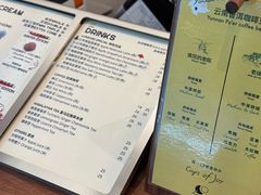 -LUNEURS月乐诗·法式冰淇淋(北外滩来福士广场店)