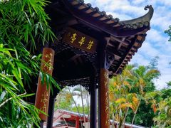 -惠州泗洲塔