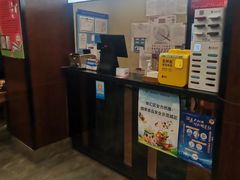 景观位-小方的面(徐家汇店)