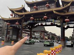 -皇城老妈火锅(琴台店)