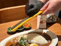 -CURRY YA 熟成咖哩專門店(深圳湾万象城店)