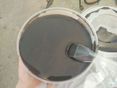 -鞠氏黑芝麻糊(水塔店)