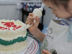 -米柚烘焙教室(新天地购物中心店)