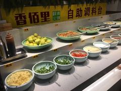 -香佰里鲜货火锅(佳乐金街店)