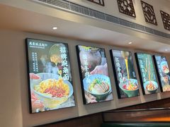 -兵哥豌豆面(建设巷店)