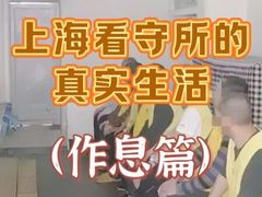 -上海诚本律师事务所·刑事辩护团队