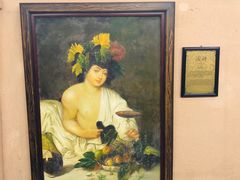 -青岛葡萄酒博物馆