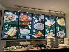 -滁香园·滁州菜(琅琊山店)