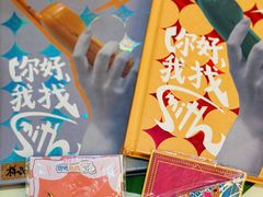 -北京喜剧院