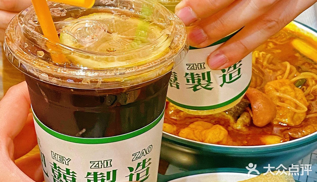 我真的好喜欢吃米线和汤粉啊我就应该是个长沙人…