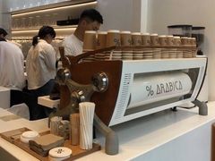 -% Arabica阿拉比卡咖啡(武康路店)