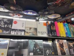 -Hi Fi Acoustic 梵香禅韵·色声香味