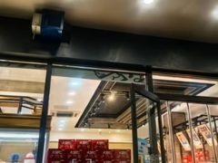 -卡吉诺动物奶油生日蛋糕(东明路店)