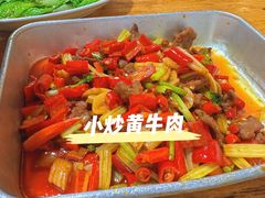 -成都吃客(奎星楼店)