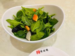 凉拌田七-燕风楼烤鸭店(建设总店)