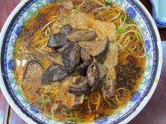 -东吴面馆(金门路金门国际商业广场店)