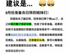 -巧克力渔家.小船海鲜家常菜(万平口店)